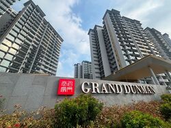 Dunman Road (D15), Condominium #603685961